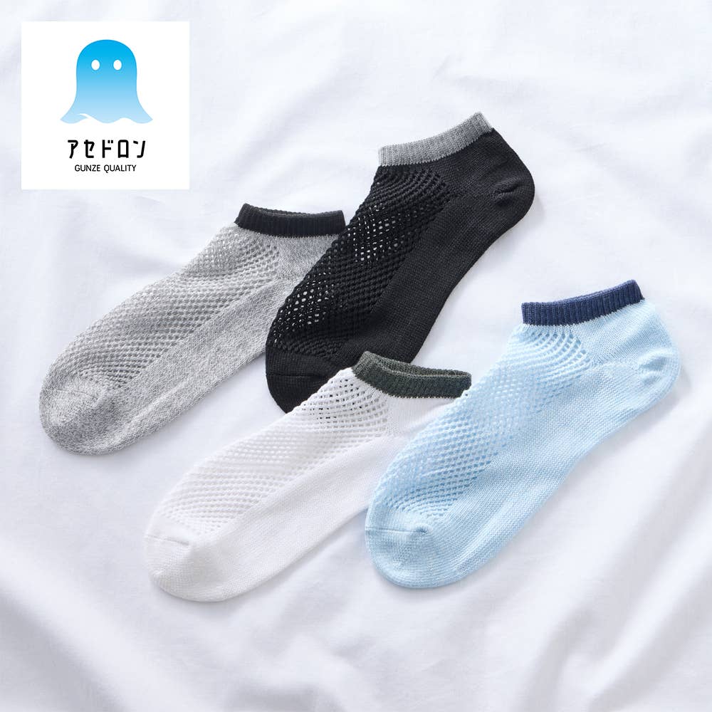 Online-only 3-pair set [ASEDORON- Specialized for Sweaty Feet] Sneaker-length Socks
